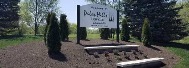 Palos Hills Municipal Golf Course photo